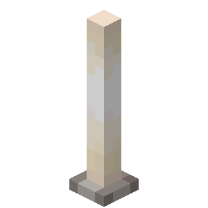 End Rod